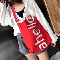 Large-capacity large bag female 2020 new trendy Korean version of the wild messenger bag shoulder bag lazy sail cloth handbag