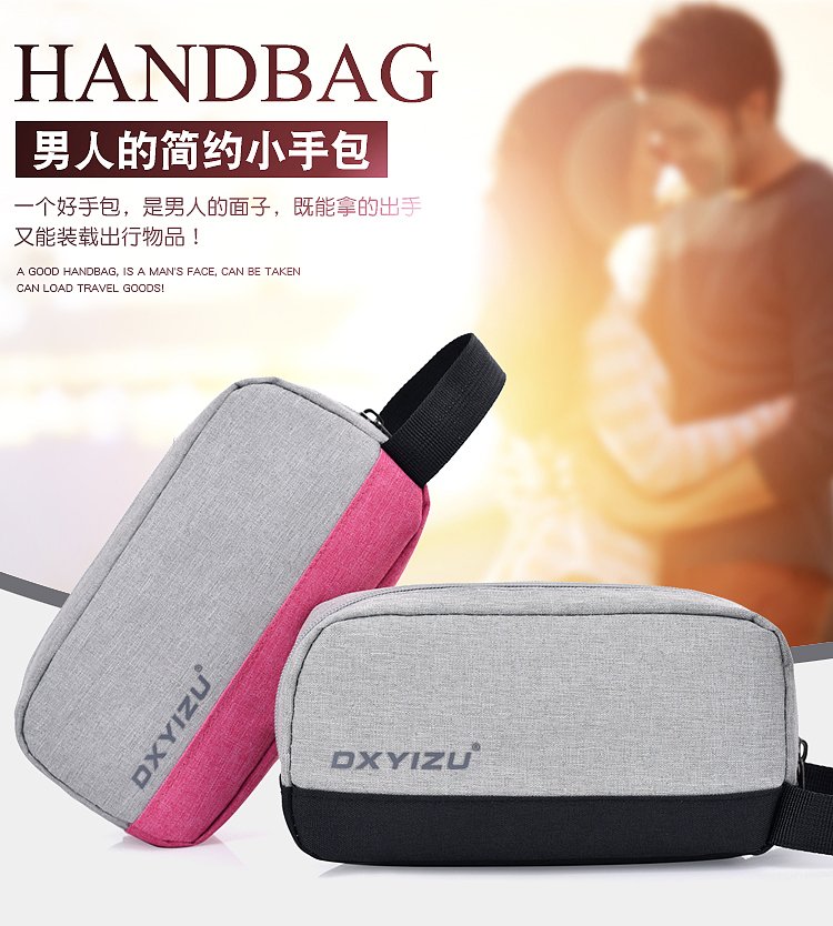 Simple handbag casual men's hand mobile phone bag cable management bag washable bag ladies fabric coin purse large capacity