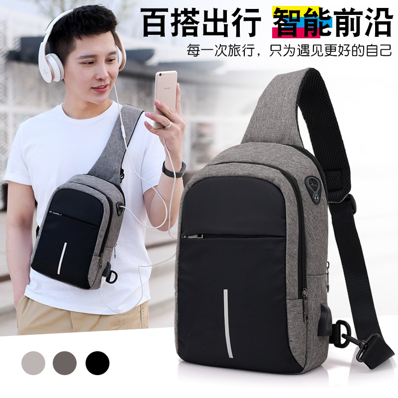 Anti-theft chest bag men's messenger bag Korean version of the trendy shoulder bag backpack multi-functional men's bag casual Oxford cloth chest bag
