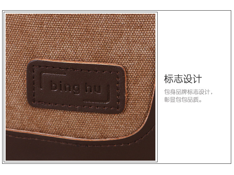 Sac homme - Ref 52565 Image 36