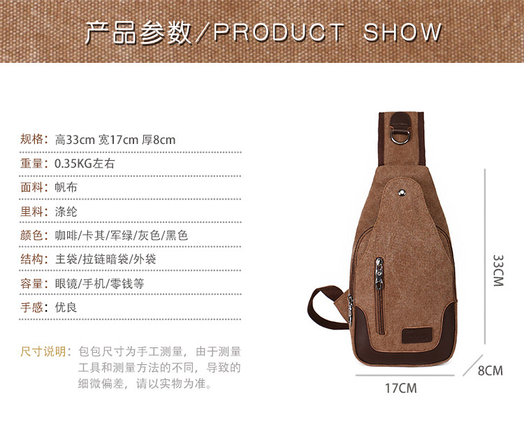 Sac homme - Ref 52565 Image 8