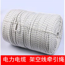 Power cable traction rope Pull cable traction rope Overhead wire traction rope Power construction release rope