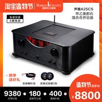 Sonya A25CS Bluetooth front bile rear stone transistor Fiber coaxial singing amplifier balance combined fever hifi amplifier