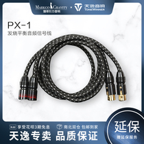 Winner PX-1 Audio balance signal cable Monitor speaker XLR signal cable XLR head cable pair