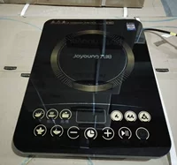 Bếp từ cảm ứng Joyoung / Jiuyang C22-L2D Bếp điện từ cảm ứng Hỏa lực lớn Toàn bộ Bảng điều khiển chống nước Chính hãng bếp âm hồng ngoại