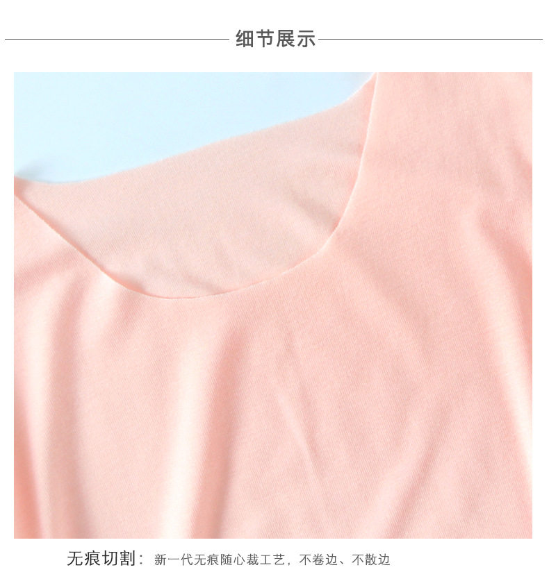 Детская одежда для дома 儿童家居服单件上衣女童夏薄款凉爽兰精莫代尔男孩短袖中大童睡衣 Parents
