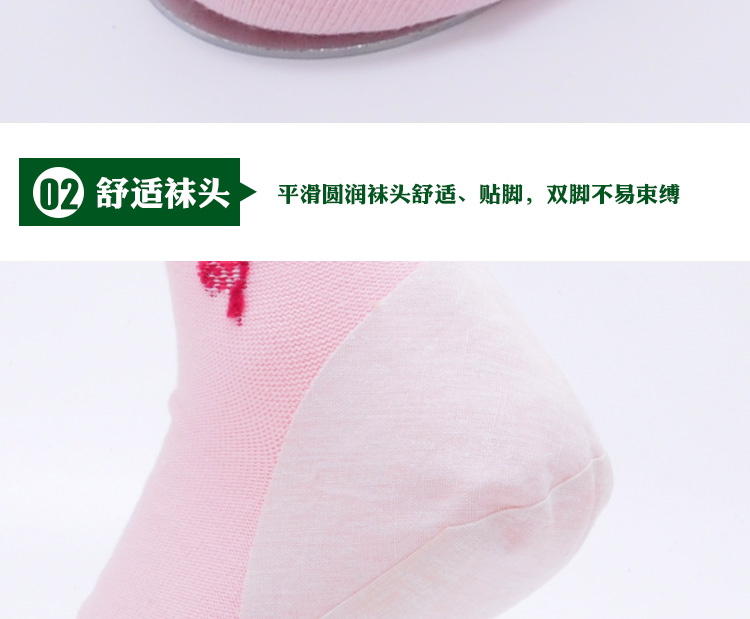 Ziyan thương hiệu vớ chống nứt nam vớ cotton nam loại gót chân chống khô chân nứt vớ gấu
