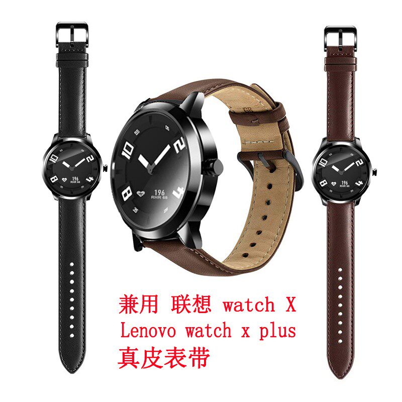 jam lenovo watch 9