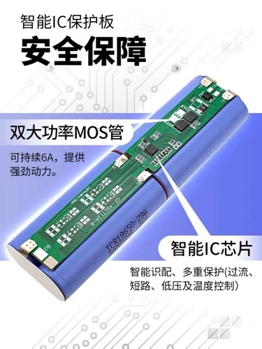 Shiyunmi 1c Yili v980 Haier Sweeper Lenovo LR1 Pu Sannick M7 аксессуары максимально