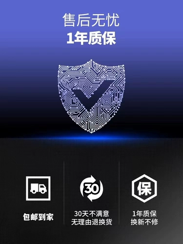 Shiyunmi 1c Yili v980 Haier Sweeper Lenovo LR1 Pu Sannick M7 аксессуары максимально