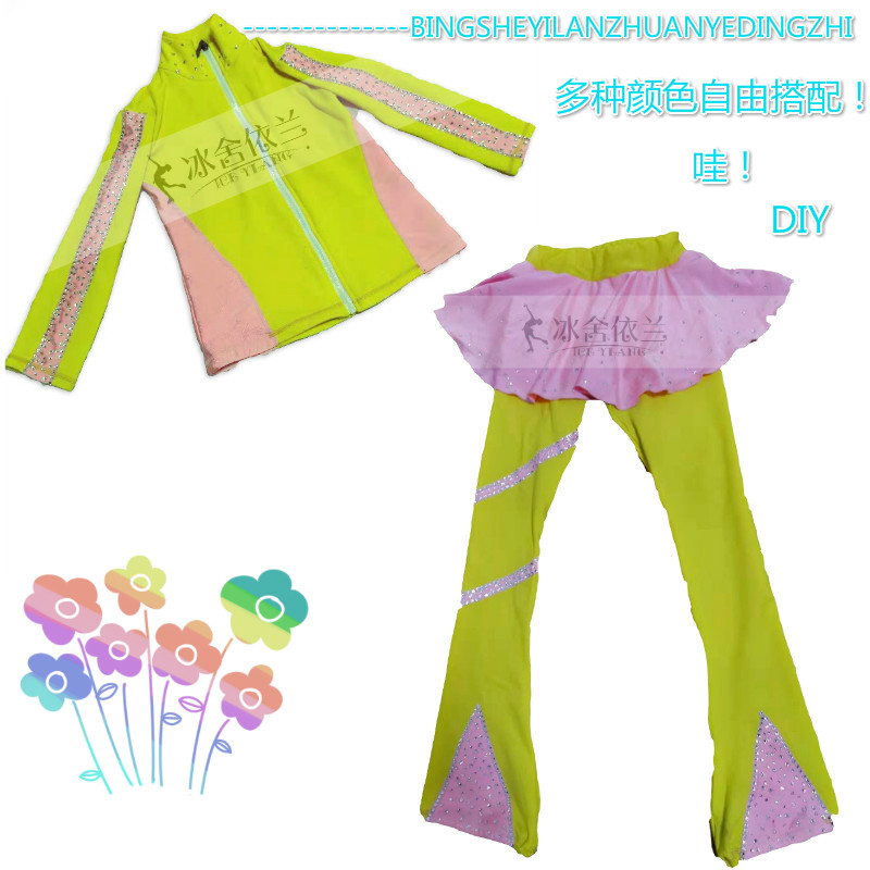 Ice Sheellan Girl Figure Skating Training Uniform With Thickened Inlaid Drill Splicing Skirt Pants Jacket With Ice Wheel Slip Performance
