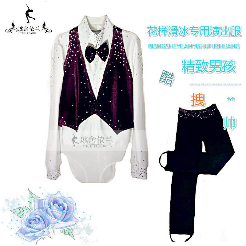 Ice House Yilan 2019 New Boy Figure Skating Show Skating Cloth Skiing Show Skiing Clothes