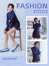 Girls quick-drying fashionable high-elastic waterproof and breathable all-season thin velvet training clothes skate pants performance clothes dress