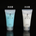 Đồ dùng trong khách sạn của khách sạn mua dầu gội dùng một lần tùy chỉnh chai 25ML - Rửa sạch / Chăm sóc vật tư dụng cụ chiết mỹ phẩm Rửa sạch / Chăm sóc vật tư