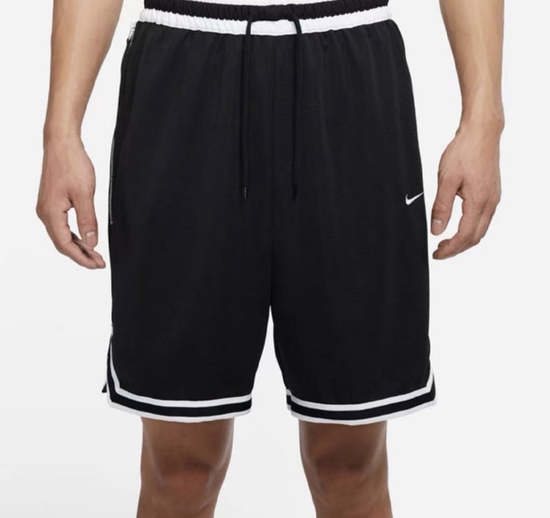 Nike Dri-Fit Dna Men's Basketball Quick-Drying Loose Casual Pants Sports Pants Dh7161