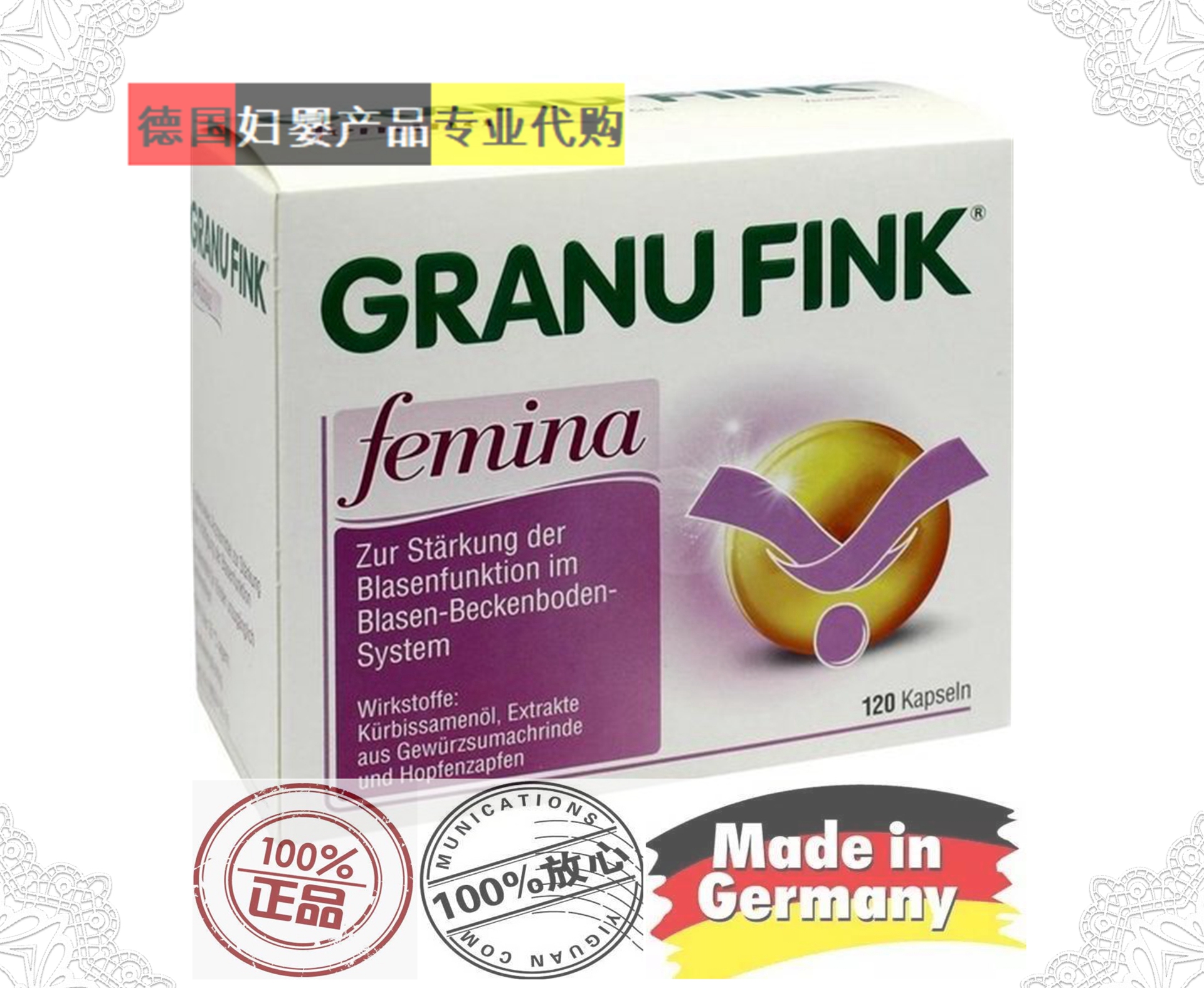 German GRANFINK female bladder function debilitating capsule female urinary frequency urinary infirmity