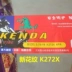 3,75-19 lốp bên trong lốp xe hơi bên hông ba bên sông Dương Tử 750 bè 375-19 lốp 6 cấp - Lốp xe máy