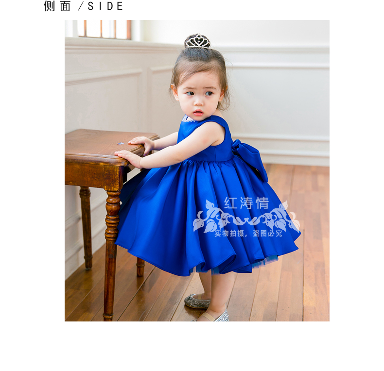 Trẻ em mới ăn mặc công chúa váy kho báu hiệu suất màu xanh quần áo studio ảnh quần áo bé hoa cô gái sinh nhật sinh nhật đầm cho bé