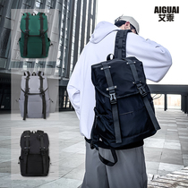 Backpack Mens New Fashion Personality Retro Casual Lovers Street Nylon Double Shoulder Bag College School Bag Tide