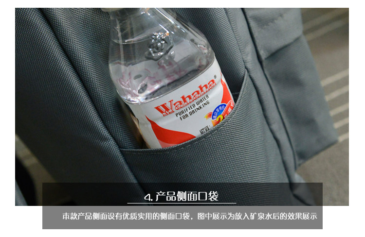 Sac homme - Ref 57178 Image 25