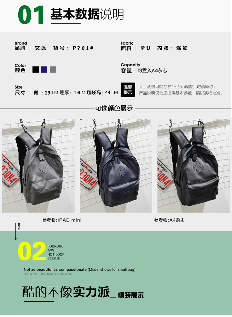 Sac pour homme - Ref 50945 Image 9