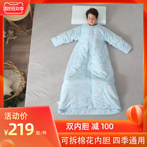 Baby sleeping bag Four Seasons general-purpose baby can take off the gallbladder spring and autumn childrens sleeping bag autumn and winter anti-kicking artifact