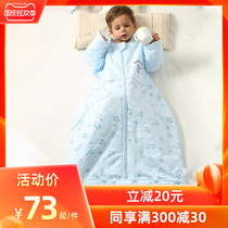 Xiaoerlang baby sleeping bag spring and autumn thin baby cotton sleeping bag autumn and winter childrens kick adjustable length
