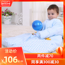 Xiaoerlang childrens sleeping bag can take off the Gall baby sleeping bag spring summer autumn and winter Four Seasons