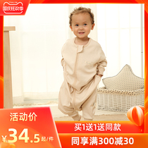 Baby summer sleeping bag cotton baby split leg summer thin sleeping bag childrens toddlers spring and summer anti-kicking artifact