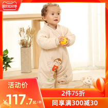 Xiaoerlang pure cotton baby split leg sleeping bag oblique placket baby spring and autumn sleeping bag autumn and winter children kicking
