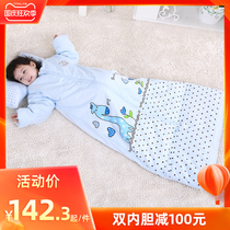 Xiaoerlang baby sleeping bag autumn and winter detachable baby sleeping bag thickened cotton children Four Seasons universal anti-kicking