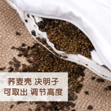 小儿郎 Мультяшная длинная подушка для новорожденных