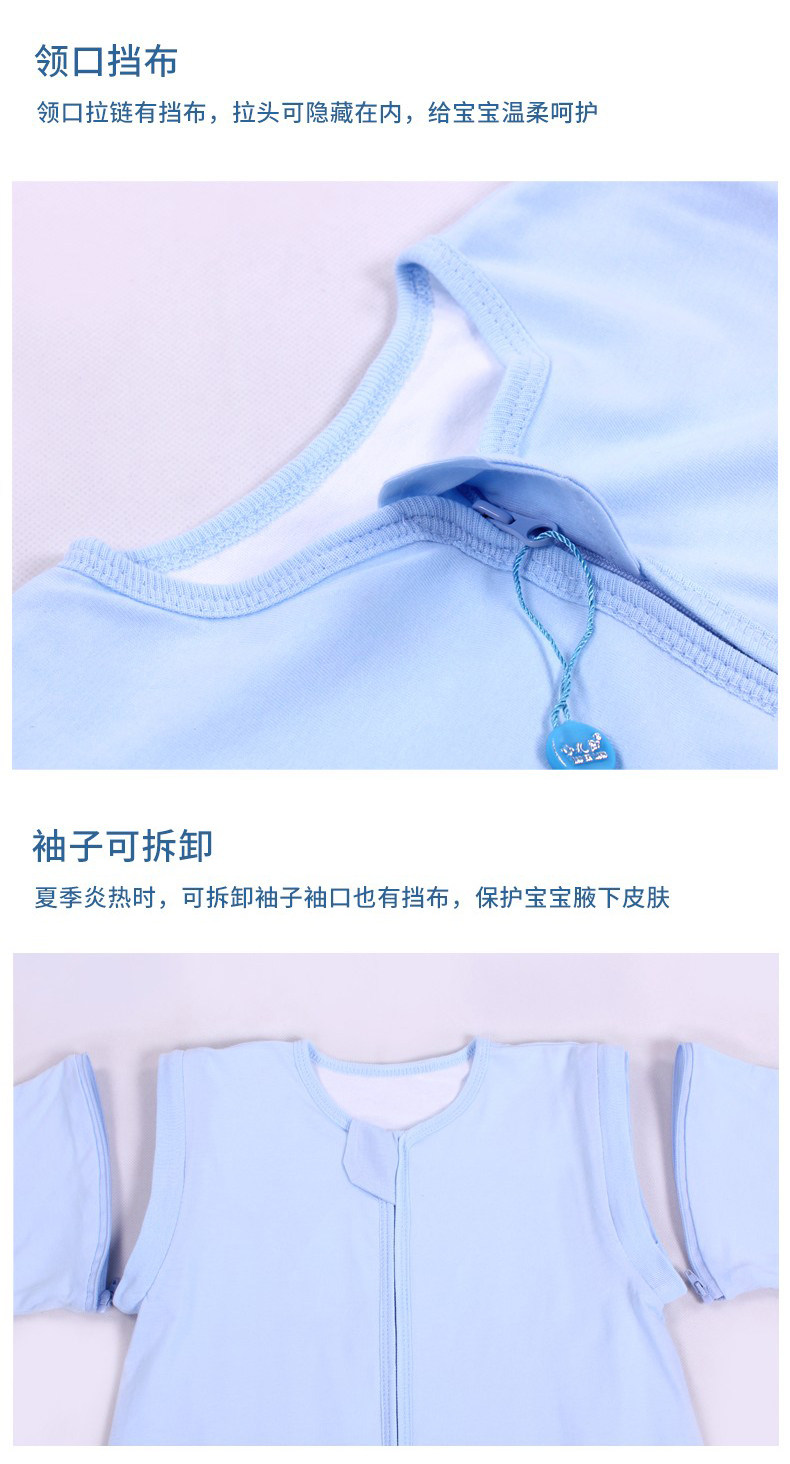 C в летнем вязаном спальном пакете_11.jpg