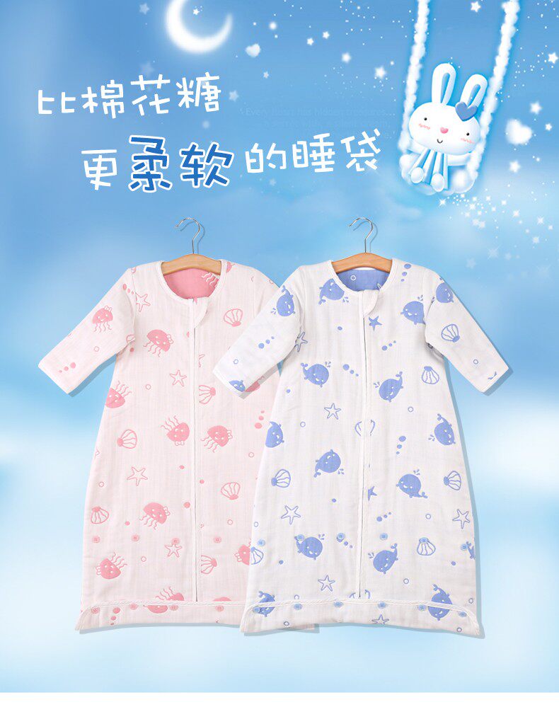 8 -Layer Make One -In -One Details 1_01.jpg