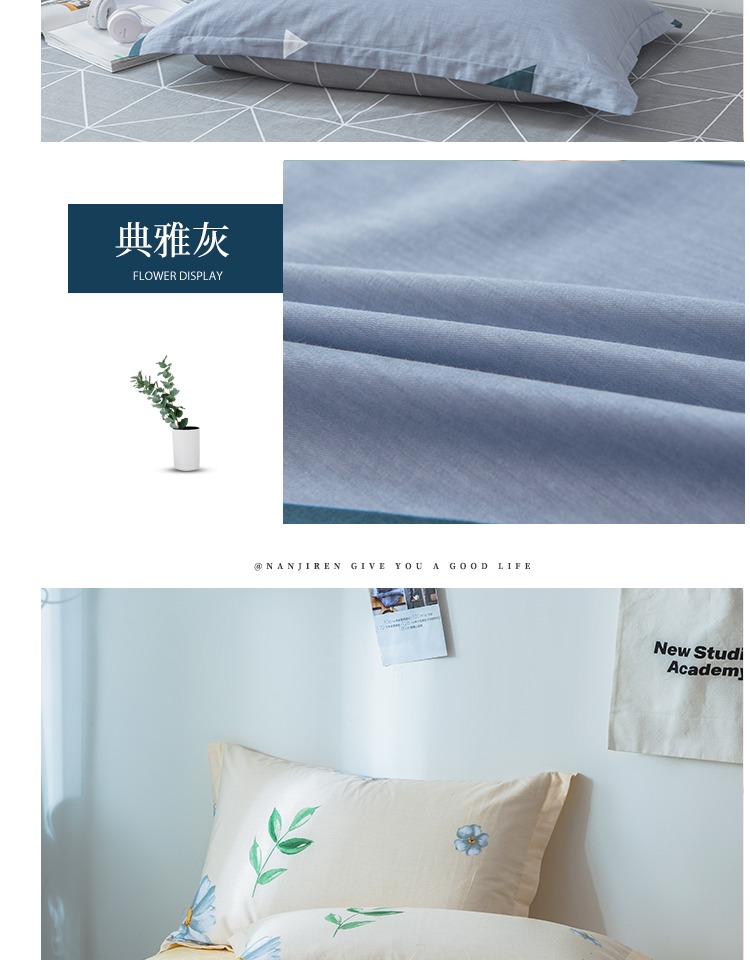 Bông tằm bông vỏ bọc gối bông cotton đôi sinh viên độc thân gối 48x74cm một cặp - Gối trường hợp goi cao su non