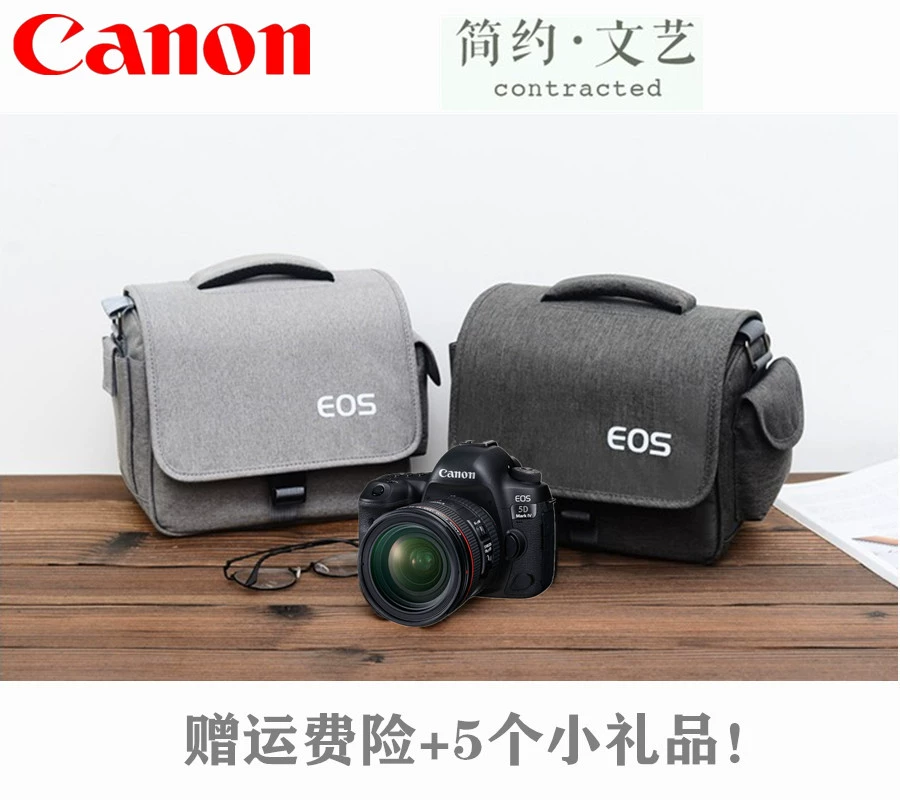 Canon Canon EOS 200d 77d 5Ds 5d3 5d4 80d 5D2 túi máy ảnh DSLR tài liệu di động và nghệ thuật - Phụ kiện máy ảnh kỹ thuật số