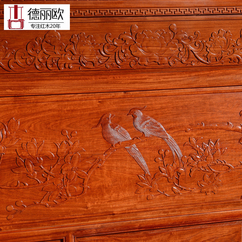 ����ŷ��ľ��8683