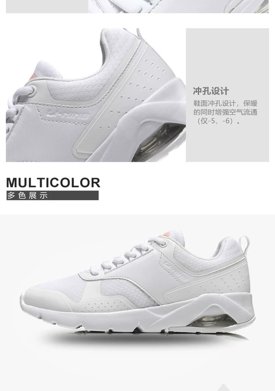 Mẫu xuân hè 2018 Li Ning nam và nữ cùng nhóm mua giày thể thao mang giày chạy bộ ARCM082-1