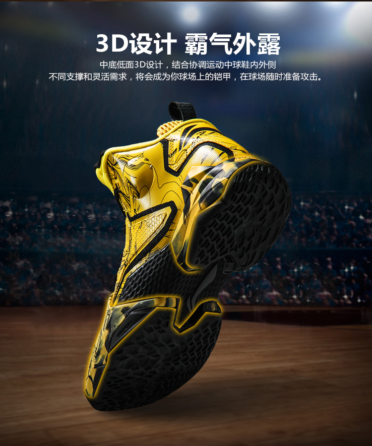 Li Ning air strike 2 giày bóng rổ giày nam Wade Road dạ quang màu xanh lá cây giầy cao gót ABAK035 giày thể thao nam giá rẻ