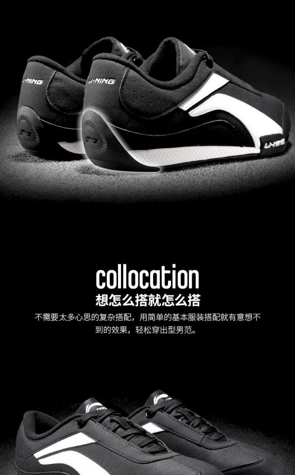 Giày thể thao nam Li Ning Giày thể thao mùa thu 2018 Giày retro thoáng khí Giày Agan Giày thông thường AGCM239 khogiaythethao