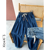 Little Hijijia) Spring and autumn tightness waist loose straight cylinder slim and high waist Harlan radish old daddy pants children Jeans Children