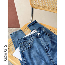 Little Hijibe) blue jeans woman high waist spring and autumn slim fit new high elasticity to be thin and small foot long pants tide