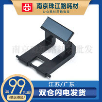 Applicable to Samsung 1210 pager Samsung 1430 pager Samsung 1210 1430 5100 pager