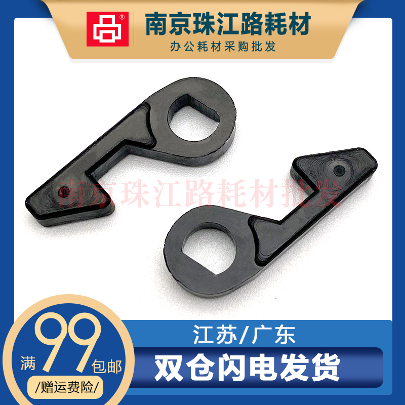 Suitable for full record DCC4110 hook 4112 4127 4595 4590 900 1100 double-sided device large hook