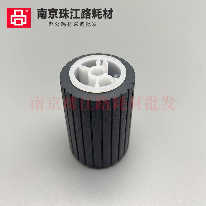 товар из китая 适用 理光 c250 c252 c262  c340dn c342dn c352 纸盒搓纸轮