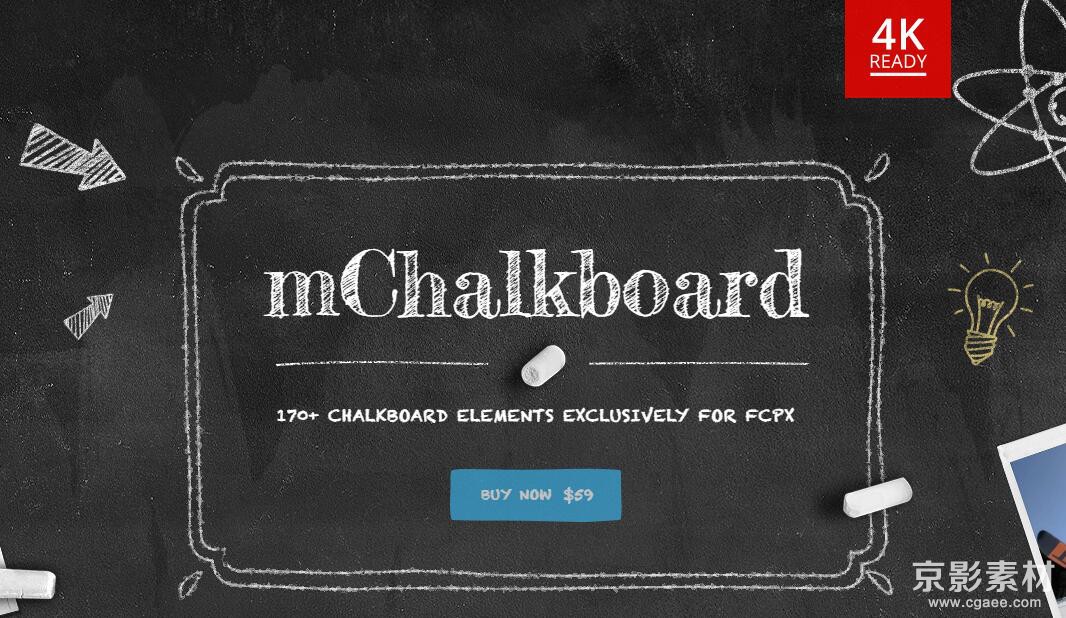 FCPX插件-MotionVFX mChalkboard-172种黑板粉笔手绘卡通图形元素动画效果Final Cut Pro X 插件