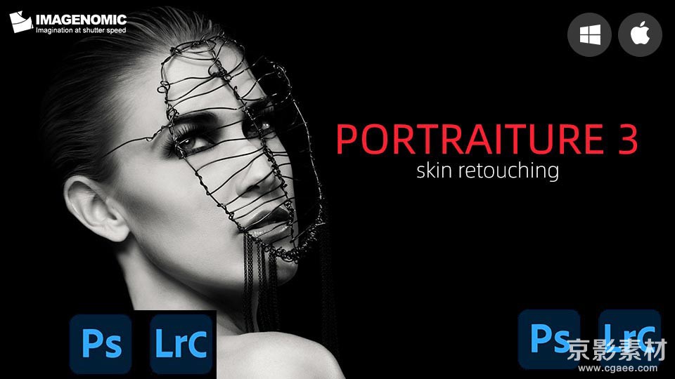 磨皮美肤调色插件 Portraiture v3.5.4  for Lightroom/Photoshop Win/Mac
