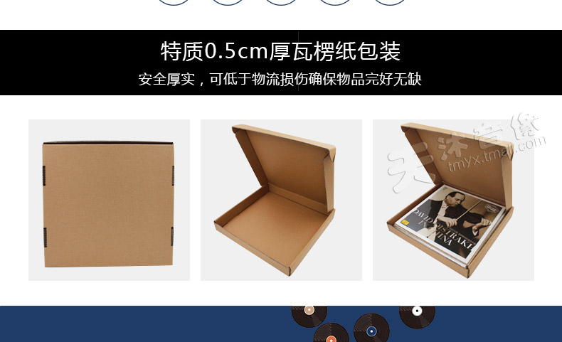 đầu đĩa than Plum Blossom chính hãng Three Lanes Anji Guqin máy ghi âm cổ điển dành riêng đĩa vinyl LP đĩa 12 inch - Máy hát 	đầu đĩa than audio technica at-lp60xbt