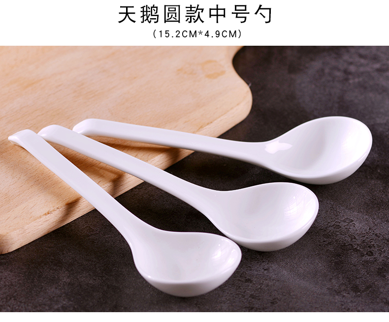 Jingdezhen household pure white ipads porcelain run child Chinese creative tablespoons of small spoon, ceramic tableware spoons a spoon