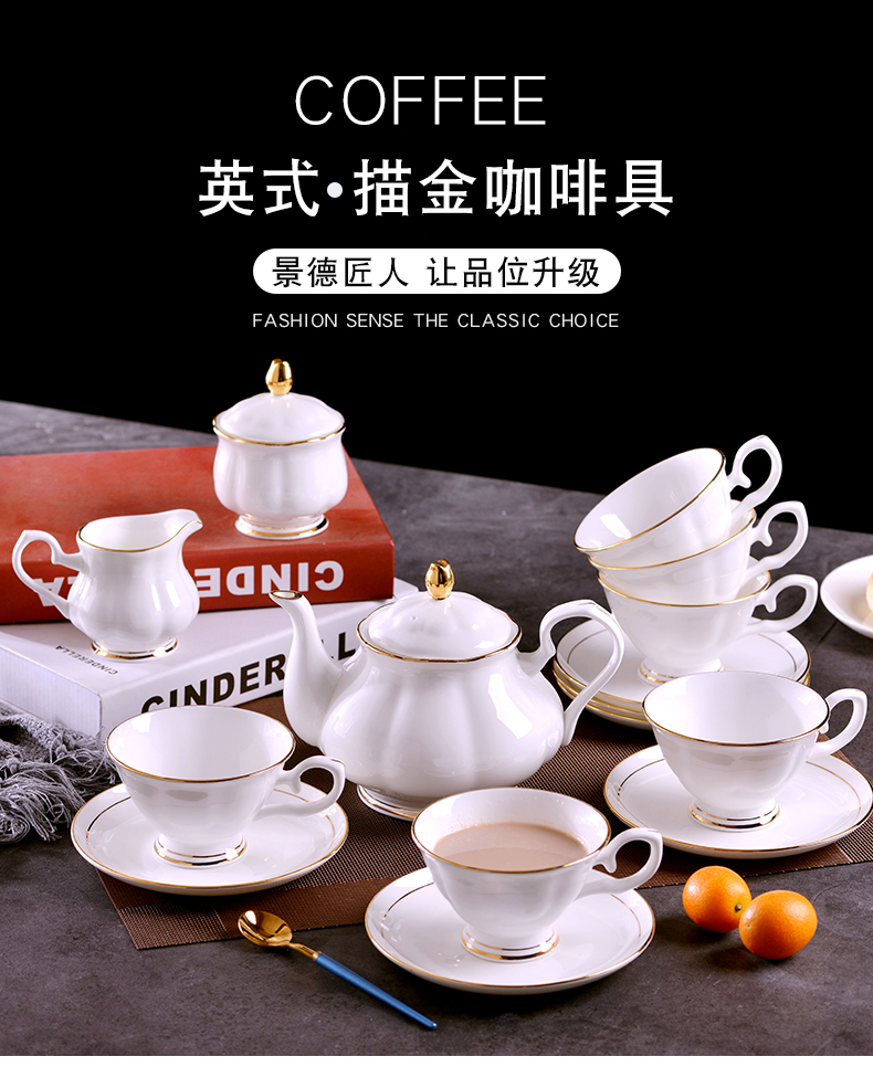 "Manual gold" jingdezhen ceramic coffee set ou up phnom penh household ceramic coffee cups and saucers key-2 luxury suits for